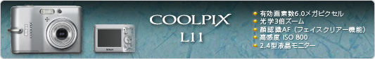 COOLPIX L11