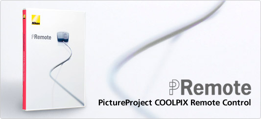 【PictureProject COOLPIX Remote Control】ビジネスシーンでの撮影ワークフローの効率化に貢献