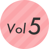 Vol5