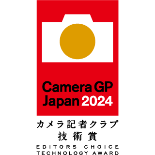 ミラーレスカメラ「Z 8」が「カメラグランプリ2024」で「カメラ記者クラブ技術賞」を受賞
