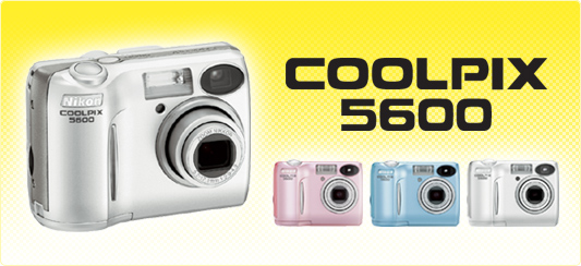 COOLPIX 5600 - コンパクトデジタルカメラ - 製品情報 | ニコン 