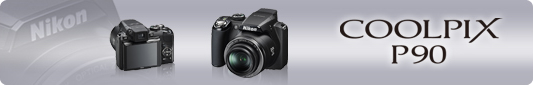 COOLPIX P90:主な仕様 - コンパクトデジタルカメラ | ニコンイメージング