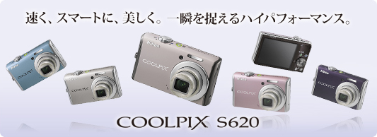 COOLPIX S620