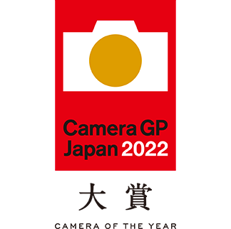 ミラーレスカメラ「Z 9」が、「カメラグランプリ 2022」の「大賞」と「あなたが選ぶベストカメラ賞」をダブル受賞