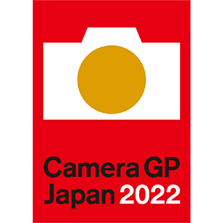 ミラーレスカメラ「Z fc」が「カメラグランプリ 2022」の「カメラ記者クラブ・企画賞」を受賞