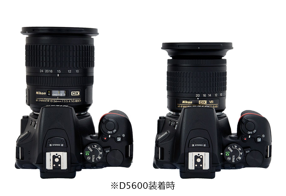 AF-P DX NIKKOR 10-20mm f/4.5-5.6G VR - 製品特長 | NIKKORレンズ