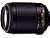 写真：AF-S DX VR Zoom-Nikkor 55-200mm f/4-5.6G IF-ED