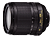 写真：AF-S DX NIKKOR 18-200mm f/3.5-5.6G ED VR II
