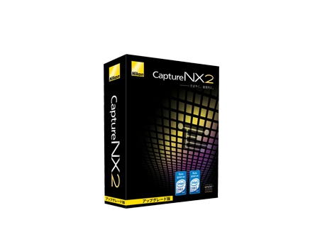 Capture NX 2 Upgrade