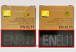 EN-EL11 化粧箱（左側が模倣品、右側が純正品）