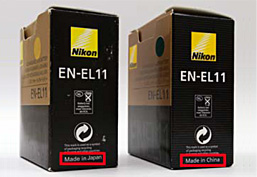 EN-EL11 化粧箱（左側が模倣品、右側が純正品）