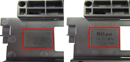 写真：MB-D11（左側が模倣品、右側が純正品）